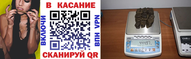Как найти закладки Облучье Alpha-PVP Героин Меф мяу мяу