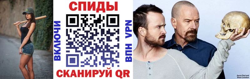 Амфетамин Premium  купить наркотики сайты  Облучье 