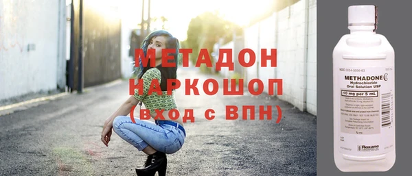 мефедрон мука Горно-Алтайск