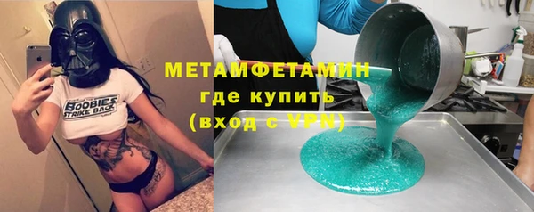 ешки Гусь-Хрустальный