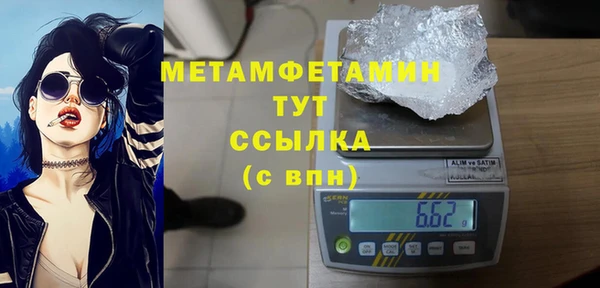 ешки Гусь-Хрустальный