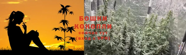 прущие крисы Фурманов