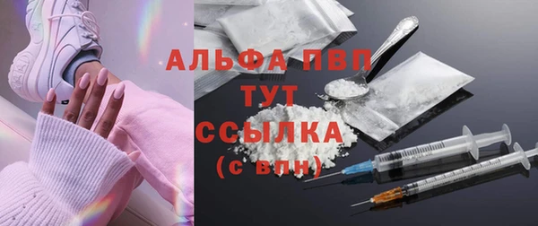 крисы Ханты-Мансийск
