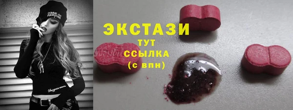 дмт Горняк