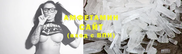 дмт Горняк