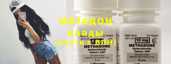 мефедрон мука Горно-Алтайск