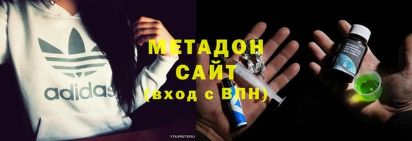 ешки Гусь-Хрустальный