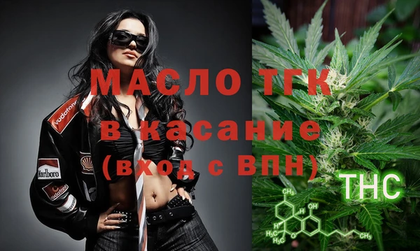 кокаин VHQ Хадыженск