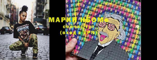 мефедрон мука Горно-Алтайск
