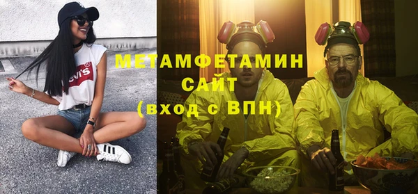 кокаин VHQ Хадыженск