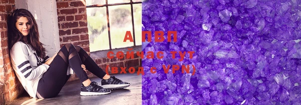мефедрон мука Горно-Алтайск