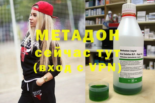 мефедрон мука Горно-Алтайск