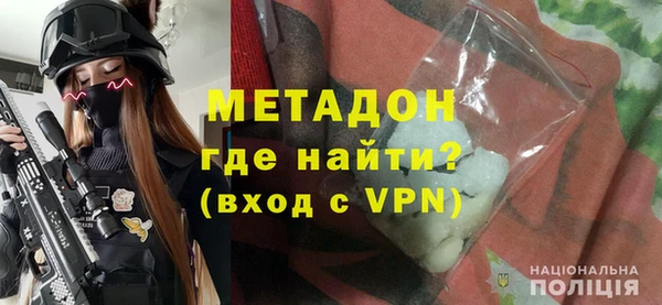 дмт Горняк