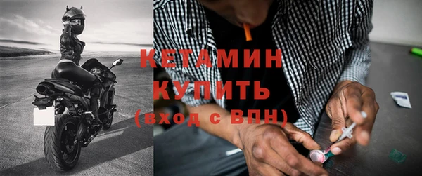 мефедрон мука Горно-Алтайск