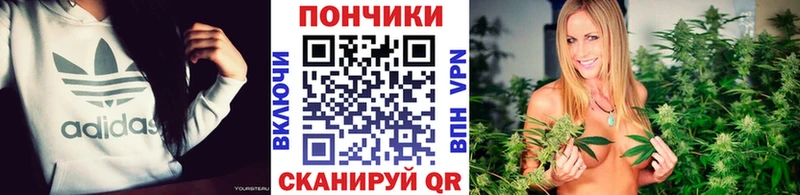 МАРИХУАНА LSD WEED  OMG как зайти  Облучье 